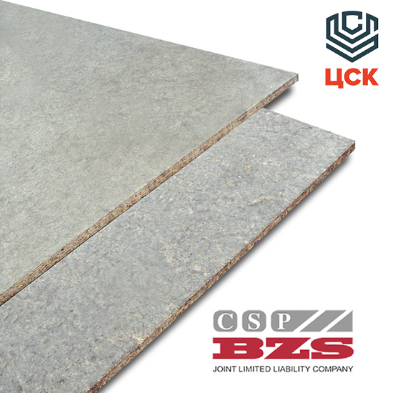 ЦСП 1 «BZS» 1200/600/8 мм