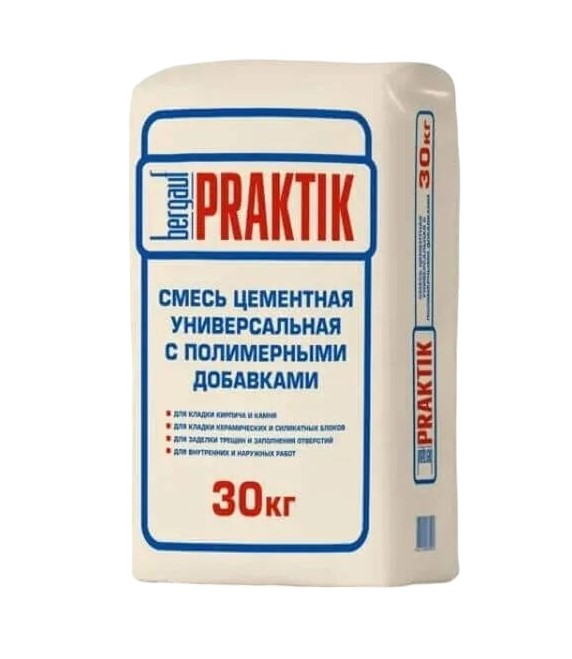 Cмесь цементная универсальная с полимерными добавками Bergauf Praktik (30кг)