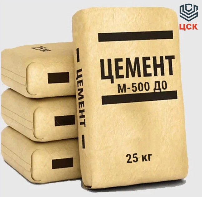 Цемент М500 Д0 (25 кг)