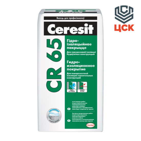 Гидроизоляция Ceresit CR 65 (25кг)