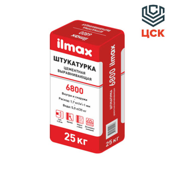 Штукатурка цементная выравнивающая ilmax 6800 (25кг)