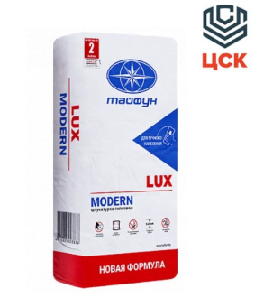 Штукатурка гипсовая Тайфун LUX Modern (30кг)