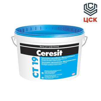 Грунтовка адгезионная Ceresit CT 19 (10л)