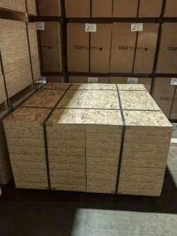 OSB Ultralam E 0,5 625/1250/9мм