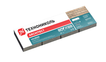 Фасадная плитка HAUBERK коллекция Кирпич Терракотовый