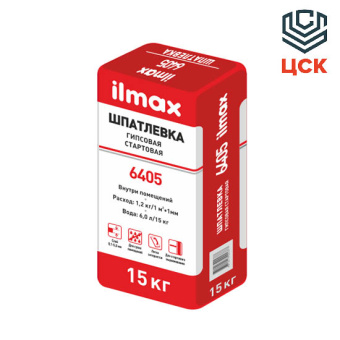 Шпатлевка гипсовая стартовая ilmax 6405 (15кг)