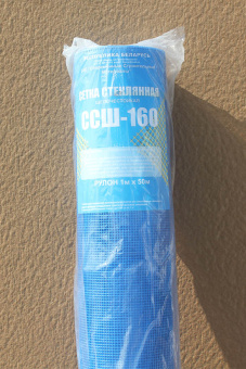 Стеклосетка ССШ-160 (50м)