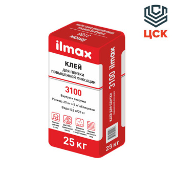 Клей для плитки повышенной фиксации ilmax 3100 (25кг)