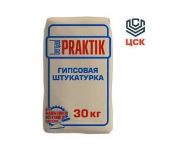 Штукатурка гипсовая Bergauf Praktik, 30 кг