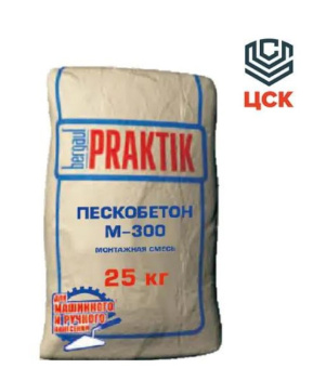Стяжка Bergauf Praktik Пескобетон М-300, 25 кг