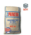 Стяжка Bergauf Praktik Пескобетон М-300, 25 кг