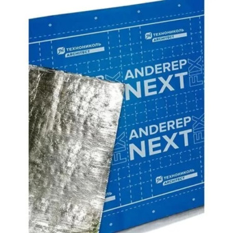 Подкладочный ковер Anderep Next Fix (33 м2)