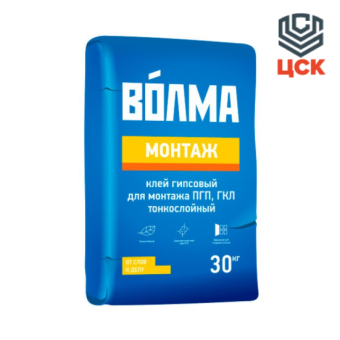 Клей гипсовый Волма-Монтаж для крепления ПГП и ГКЛ (30кг)