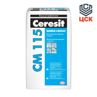 Клей для плитки Ceresit CM115 (25кг)