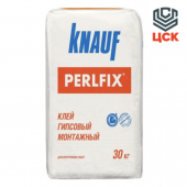 Клей гипсовый монтажный Knauf Perlfix (30кг)