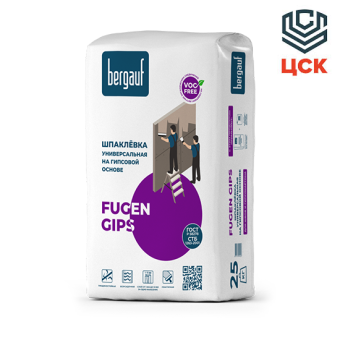 Шпатлевка гипсовая BERGAUF FUGEN GIPS (25кг)