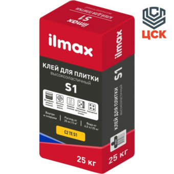 Клей для плитки высокоэластичный ilmax S1 (25кг)