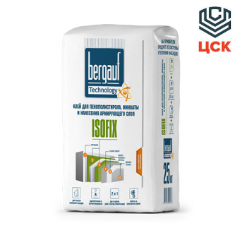 Клей для пенополистирола, минваты и нанесения армирующего слоя BERGAUF ISOFIX