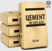 Цемент М500 Д20 (25 кг)