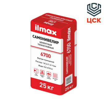 Самонивелир цементный тонкослойный ilmax 6700 (25кг)