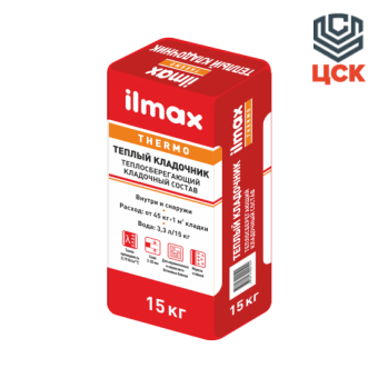Кладочный состав теплосберегающий ilmax thermo теплый кладочник