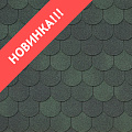 Новые коллекции