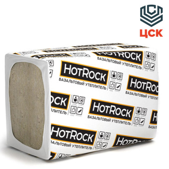 Утеплитель для дома HotRock Лайт 1200\600\100 мм