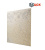 Плита GreenBoard GB1050 2800х600х10 мм Плита GreenBoard GB1050 2800х600х10 мм