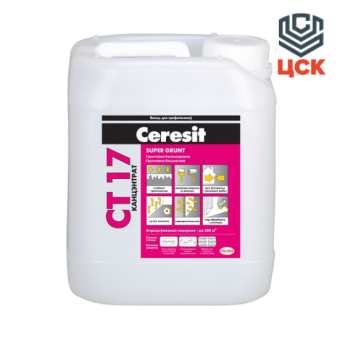 Грунтовка Ceresit CT 17 SuperGrunt (5л)