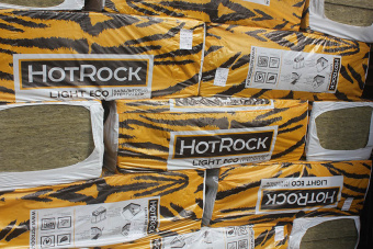 Утеплитель из каменной ваты HotRock Лайт Эко 1200\600\100 мм