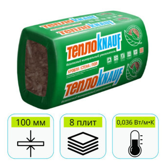 Утеплитель ТеплоКнауф для коттеджа Aquastatik TS 037 100*610*1230мм
