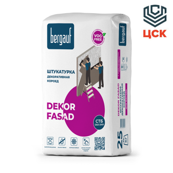 Штукатурка декоративная "Короед" BERGAUF DEKOR FASAD  (25кг)