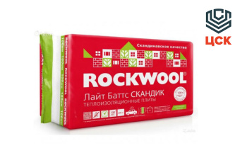 Rockwool Лайт Баттс Скандик 800х600х100мм