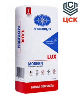Штукатурка гипсовая Тайфун LUX Modern (30кг)
